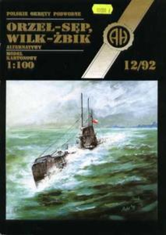 7B Plan Submarine ORP Orzel & Sep & Wilk & Zbik - HALINSKI.jpg